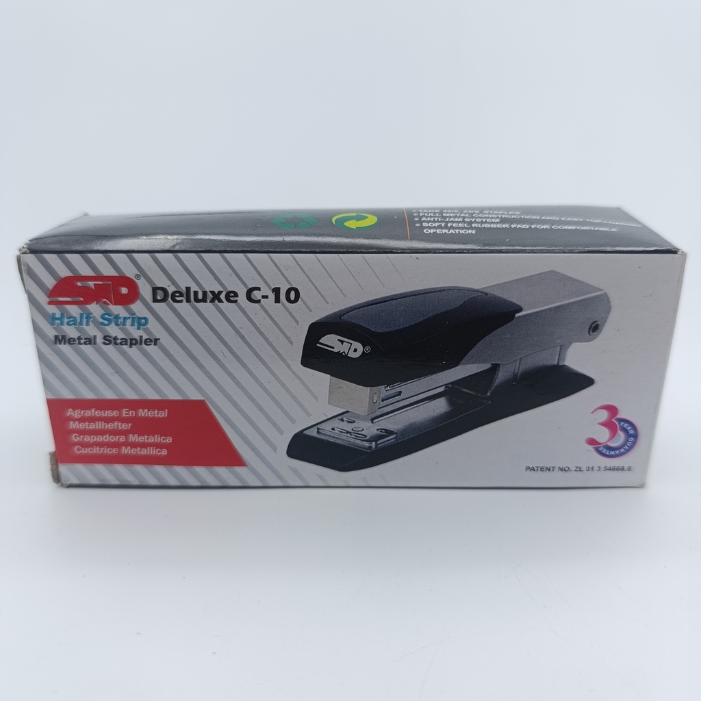 کاپیسە Metal Stapler Sid Deluxe C-10