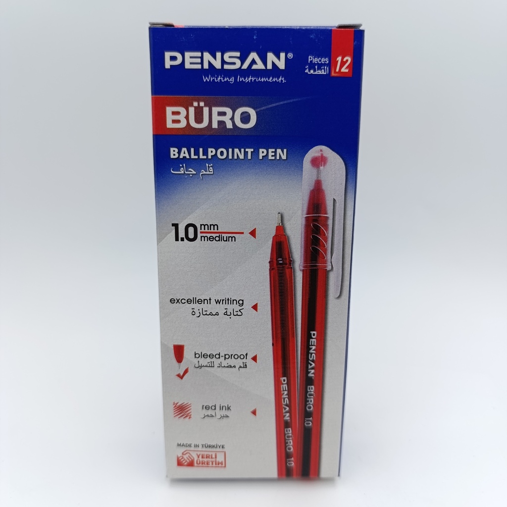 قەلەم جاف Soft ink pen PENSAN