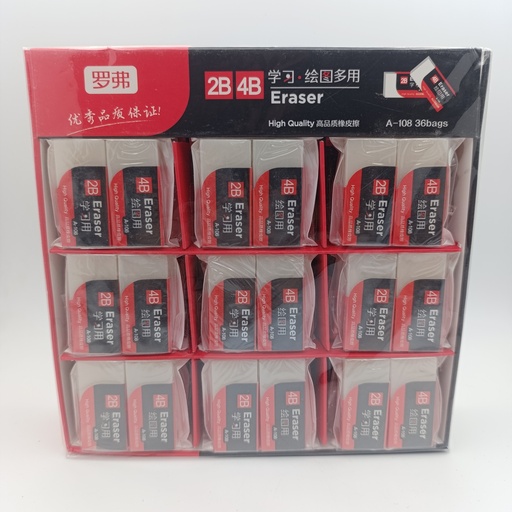 مساحە Eraser A-108 36pcs