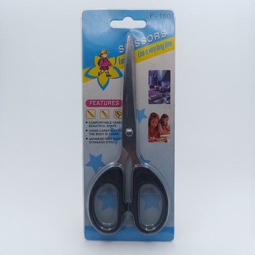 مقەس Scissors F-160